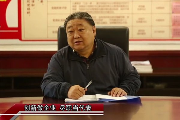 人大之聲優(yōu)異人大代表——科海集團吳晉龍《創(chuàng)新做企業(yè)，盡職當(dāng)代表》